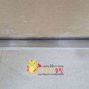 LH트리플센텀 이미지