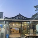 서오릉 맛집 [능원숯불갈비] 돼지갈비 - 내돈내산 야장개시!! 바베큐