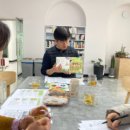 혜민스토리교육