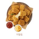 멕시카나서 이미지
