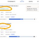 한솔요리아카데미 강동