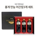 풍미 이미지