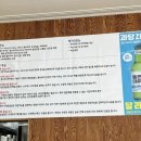 고향어로 이미지