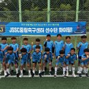 축구센터 축구장 | 중랑구유소년축구 아이들의 꿈과 성장을 지원하는 중랑축구센터 이용 후기