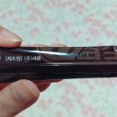 (주)제주원
