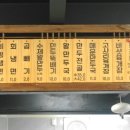 냉만고성 이미지