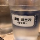 와룡시장상인협동조합 이미지
