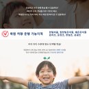 시립 한빛마을4단지어린이집 이미지