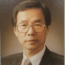 20세기를 마무리하는 감리교회와 제23대 이유식 감독회장 이미지