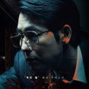 ㈜인하이브 이미지