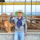 이상만농장 이미지