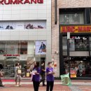 (주)에필 | [에필라이저19기] 뇌전증 인식개선 서포터즈 19기 대외활동 후기