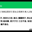 자목 이미지