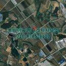 평택토박이공인중개사사무소 이미지