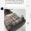 지앤피 | 명품가방 리폼 가격 버버리 백팩 수선 가죽공방 피아멜라 추천 솔직후기