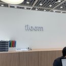 MVG호텔 | 부산 가구 일룸 롯데동부산점 에서 일룸부산 모션베드 체험 상담 알아보고 온 후기