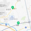 탕정한빛약국 이미지