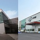 소문난가마솥김치찜