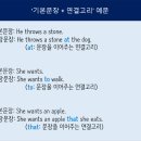 배가스쿨학원 이미지