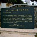 (신)해신 이미지