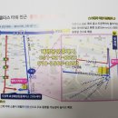솔개공인중개사사무소 이미지