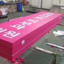 브라이트피부과의원 이미지