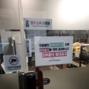 삼구오구보드게임카페