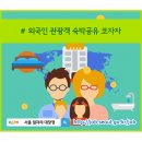 KOZAZA 이미지
