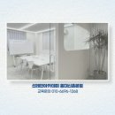 선레인아카데미신촌 이미지