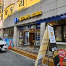 푸른셀프워시 이미지