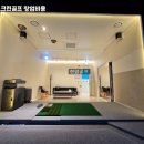 화천 스크린 네이버블로그