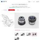 대동농기계 이미지