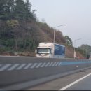 24시부분정비 이미지