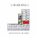 인아프라자 이미지