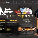 청담이상서