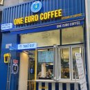 원유로 스페셜티 하남 미사역점 이미지