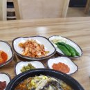 생극해장국 네이버블로그