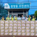 중앙동200 이미지