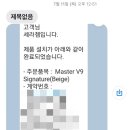 나비엘갤러리금천