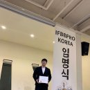준초이짐 이미지