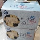 서울귀한이치과병원 이미지