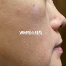 더블유엠에스테틱시지점
