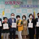 나눔의원 이미지