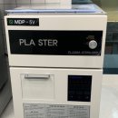 시민동물병원 이미지