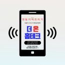 남구길 이미지