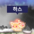 용가리PC방 이미지