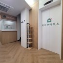 피터팬하우스 이미지