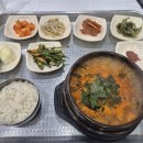 제주바다장어탕 이미지