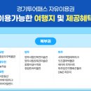 동산애견 네이버블로그