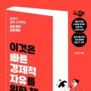 청림상사 이미지